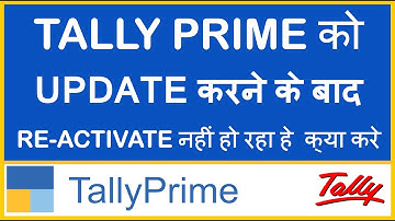 HOW TO RE-ACTIVATE TALLY PRIME | TALLY PRIME RE-ACTIVATE PROBLEM & SOLUTIONS | HOW TO RESET PASSWORD