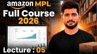 MPL Lecture 05 | How to Get GS1 Barcode for Amazon Listing in 2026 | Fully Amazon GS1 Barcode Guide