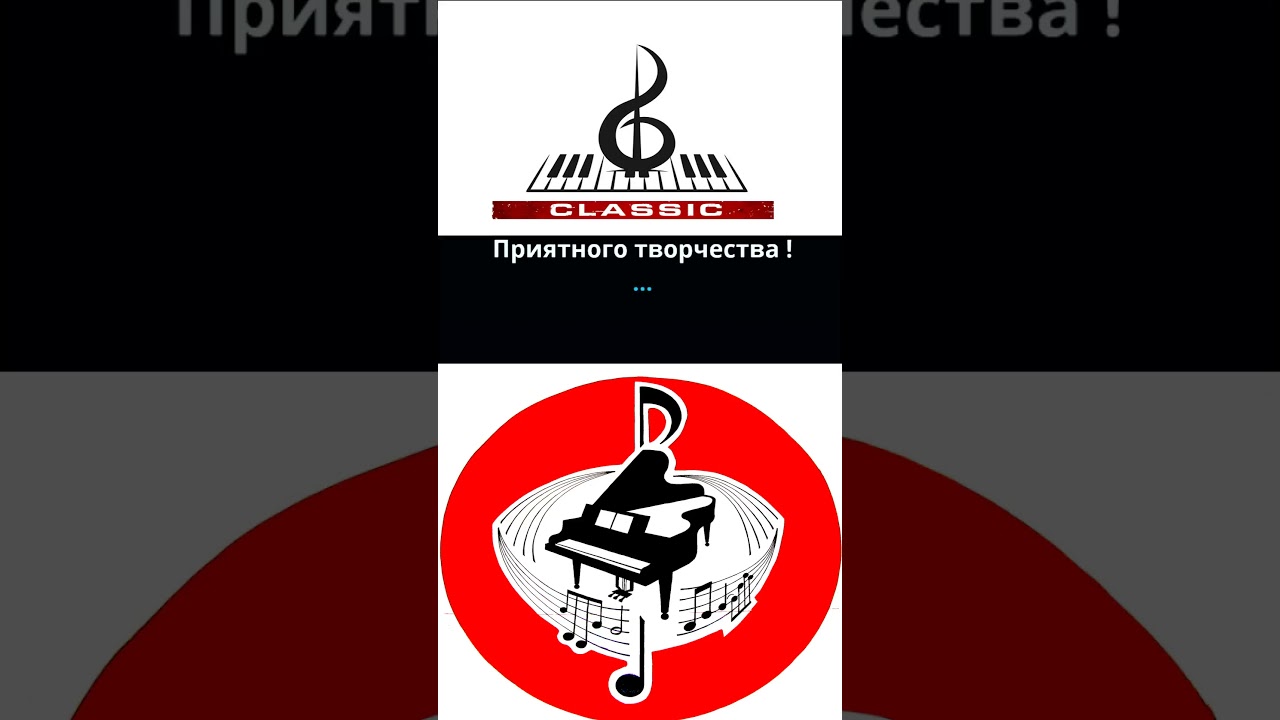 Классика - Настроение Радостное - March Of The Middies   US NavalAcademy  