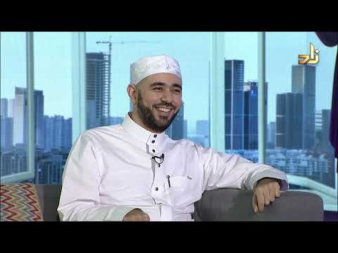كيف نستثمر الإجازة في تحفيظ أبنائنا القرآن الكريم برنامج زاد الأسرة مع د أيمن صفوت سالم