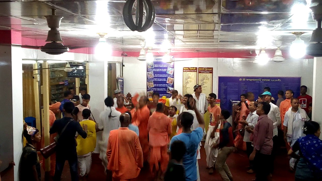 Iskon ar sonda aroty