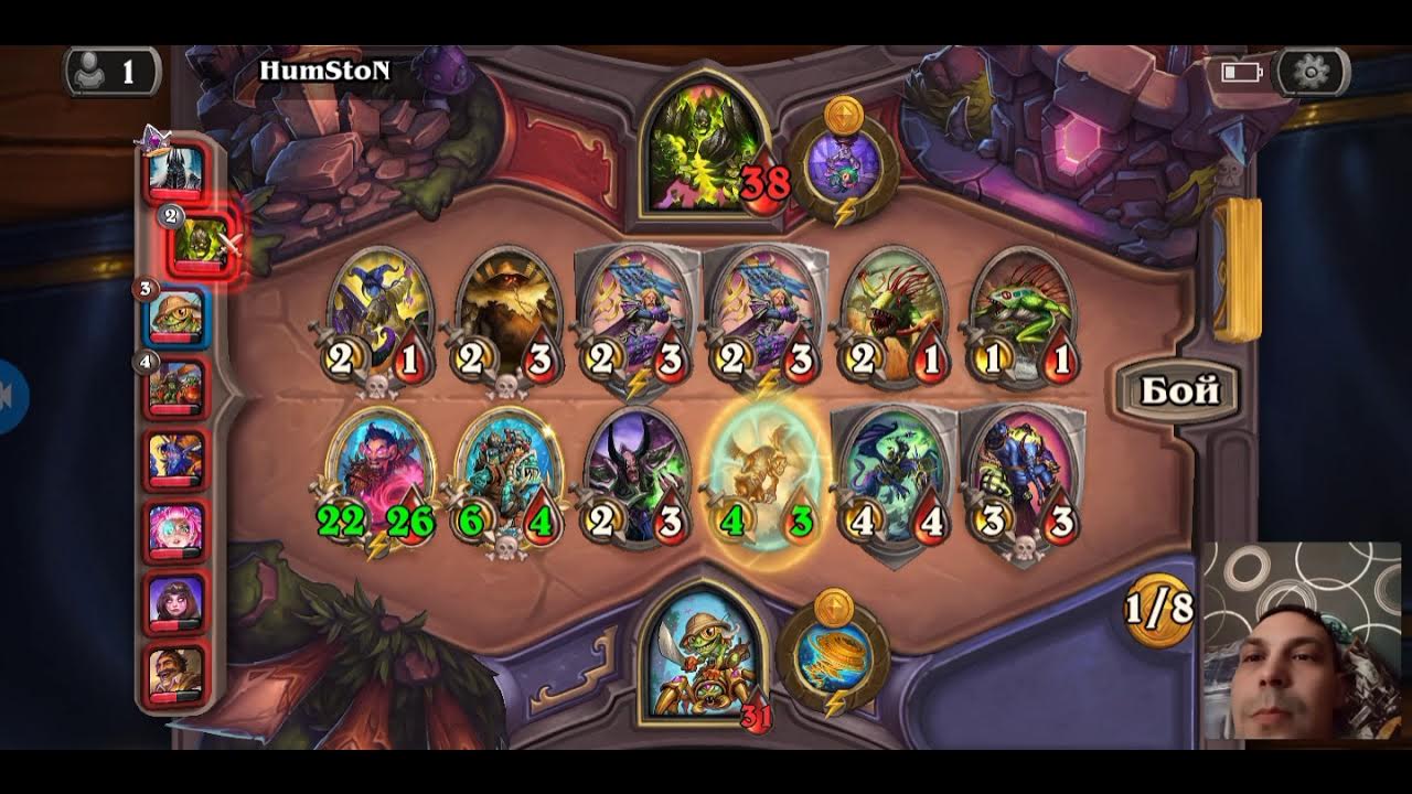 лео хао картина армагеддон ария. вархаммер фэнтези батл. демон варвар. гоблины вархаммер фэнтези. царства хаоса warhammer.