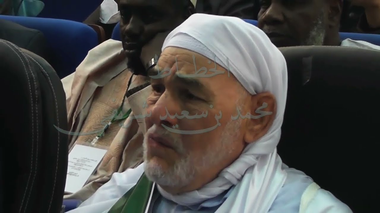 فيلم وثائقي الخطاط محمد بن سعيد شريفي