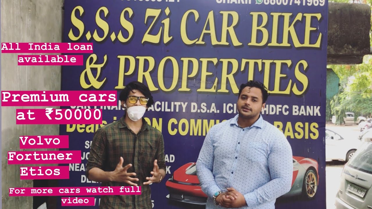 Second hand premium Cars starting at SSS ZI CARS KAROL BAGH IN ₹50000