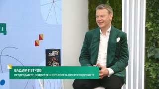 ВАДИМ ПЕТРОВ: Сколько опасных погодных явлений фиксируют в России? «Природоведению на 360»