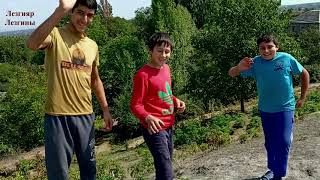 Эведжук - Кусары - Азербайджан.2020. Лезгины