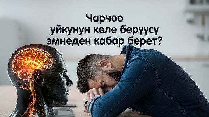 Әскердегі жалаңаш жігіттердің видеосы