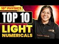 💡 Top 10 Light Numericals for Class 10 Physics! 💯 | CBSE Boards | Aditi Ma’am