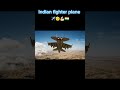 power of Indian Air force 🫡🇮🇳✈️💪🏻#shorts #indianairforce #fighterjet #india #militarypower #rafale❤️