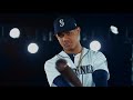 Seattle Mariners: Sea Us Rise