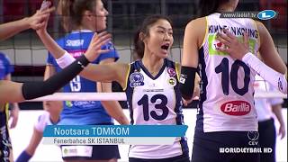 [the BEST] Nootsara Tomkom in Fenerbahce 2016/2017