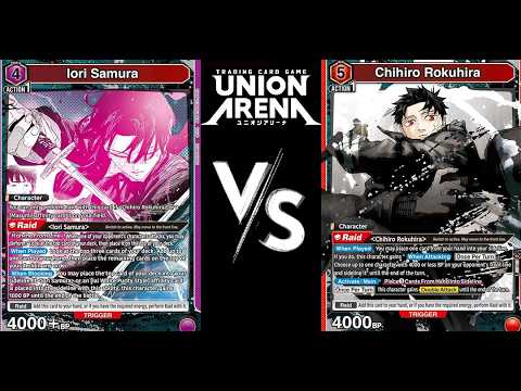 Union Arena (Gameplay Commentary) Iai White Purity vs Red Chihiro