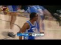 MTSU vs LA Tech  | CUSA Tournament Quarterfinals | March, 13th 2024