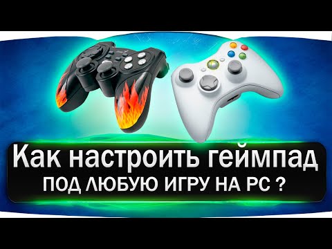 Видео: Старият надежден Xbox 360 контролер все още е най-популярният в Steam