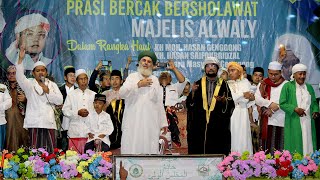 NEW - MAHALLUL QIYAM Versi MAJELIS ALWALY Bersama SYEIKH AMIN ALJAILANI - LEBANON