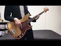 ◇もどかしい世界の上で / 牧野由依 ベース 弾いてみた【Bass cover】