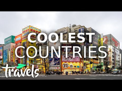 Video: What Interesting Countries Are Worth Visiting