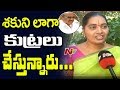 Anantapur Mayor Swaroopa Face to Face over her Comments on JC Diwakar Reddy