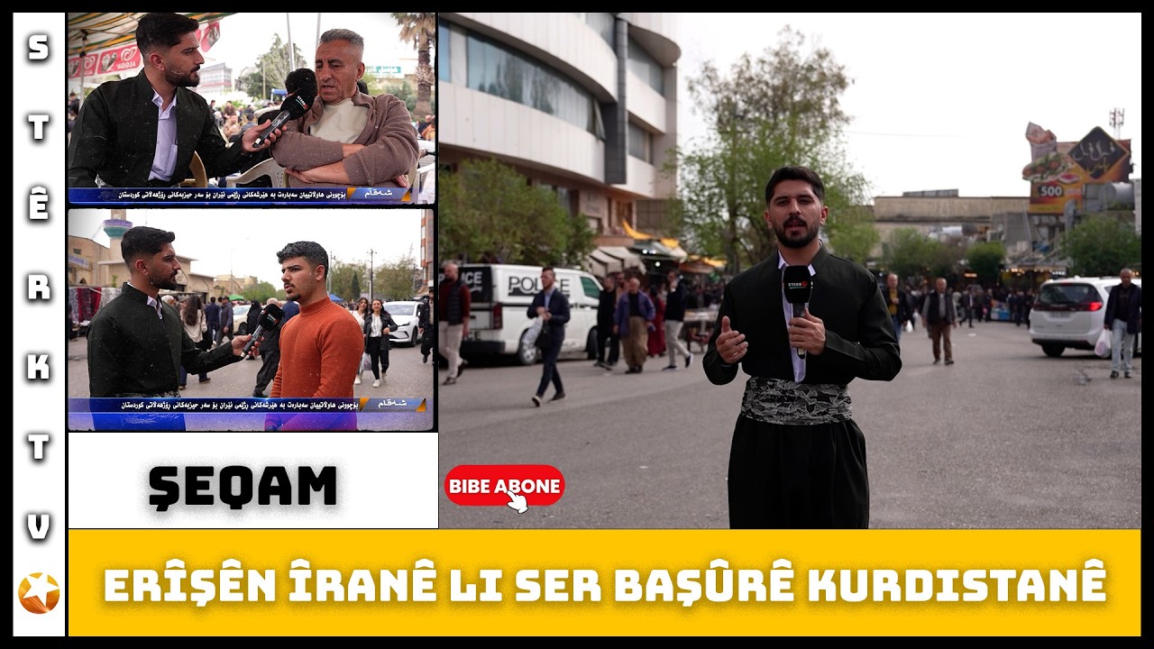 Şeqam - Êrîşên Îranê li Ser Başûrê Kurdistanê