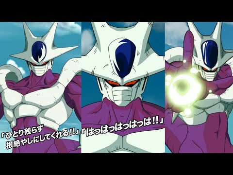 NEW LR FINAL FORM COOLER INTRO, SUPER ATTACKS, ACTIVE SKILL, KO + OSTS! Dragon Ball Z Dokkan Battle