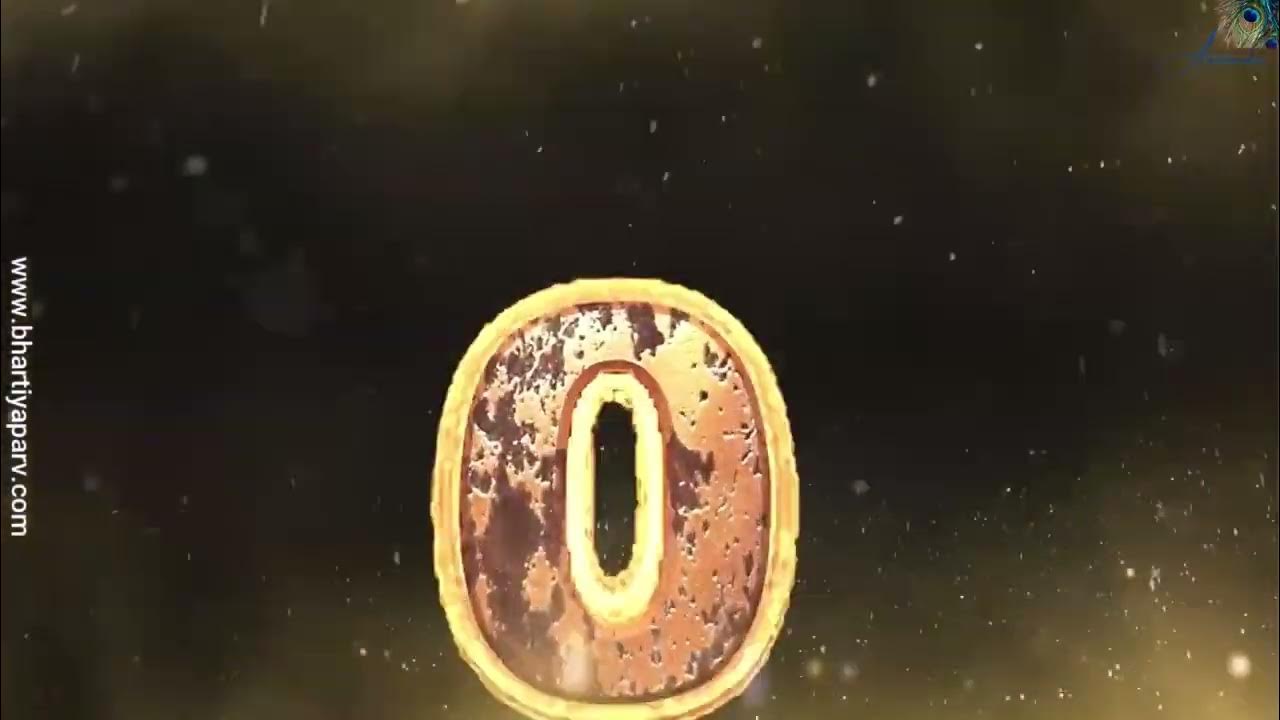 New year 2023 countdown | new year countdown sound effect | New year’s