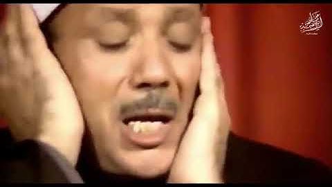 خشوع وبكاء الشيخ عبد الباسط عبد الصمد في شيكاغو | تلاوة سورة الإنفطار المؤثرة ᴴᴰ