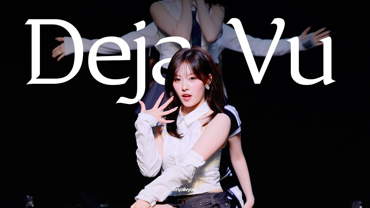 251121 리센느 -DejaVu ㅣ 리브 직캠 Liv Focus Fancam 팬사인회