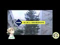 0122【先生に聞いてみた!】埼玉県立川越初雁高等学校02