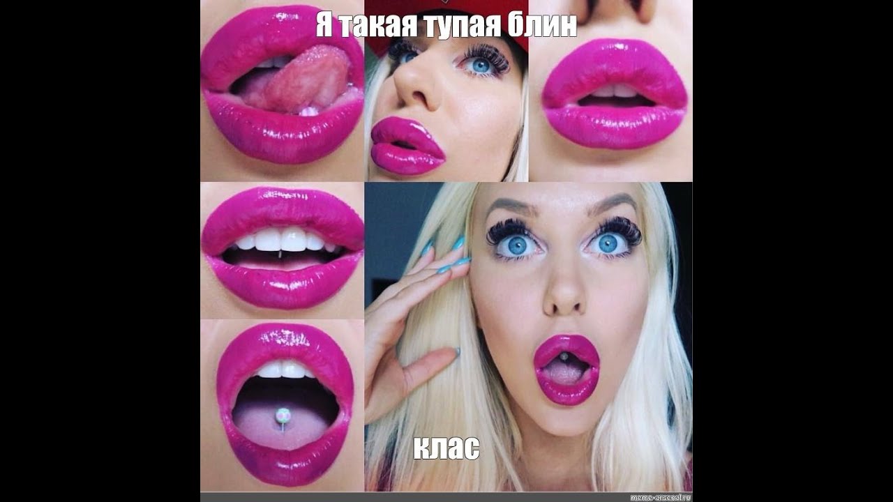Блондинка Вика так сосала что аж потекла тушь Блондинка Вика так сосала что аж потекла тушь