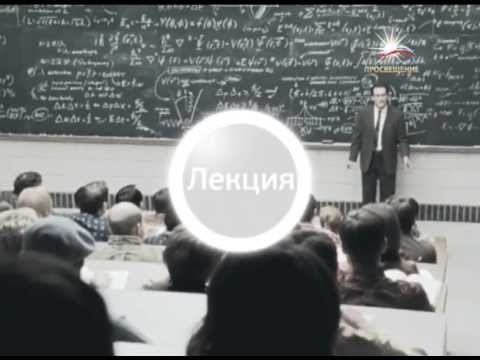 Информационный выпуск от 09 июля 2013 года / телеканал ПРОСВЕЩЕНИЕ
