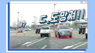 ENG) Accidents that couldn't have been stopped May 2021 6th Dash Cam Videos Compilation