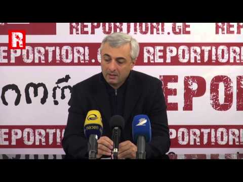 კობა ნარჩემაშვილის პრესკონფერენცია