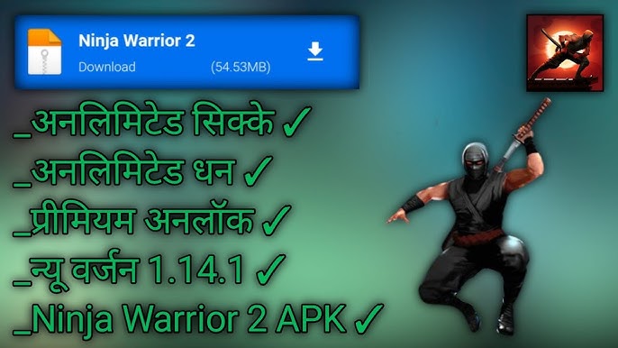 Download Ninja Arashi 2 Mod APK 1.2.1 (Menu, Unlimited Money)