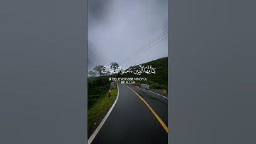 سورة التوبة - فايح الحارثي (تلاوة خاشعة بصوت حلو )