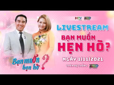 Video: Cách Bắt đầu Dịch Vụ Hẹn Hò