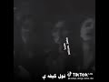 احلى اغنيه تركيه اسماعيل يك تول وكيفه ي