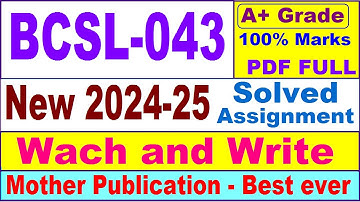 BCSL 043 solved assignment 2024-25 in English || bcsl 043 solved assignment 2025 || bcsl43 2024-25