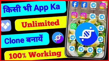 APP CLONER SETTINGS & App Cloner settings kaise karen | App Cloner?