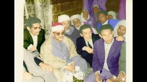 الأعراف ليبيا قمه الخشوع والسكينه من الصوت الباكى الشيخ محمد صديق المنشاوى (تلاوه نادره)