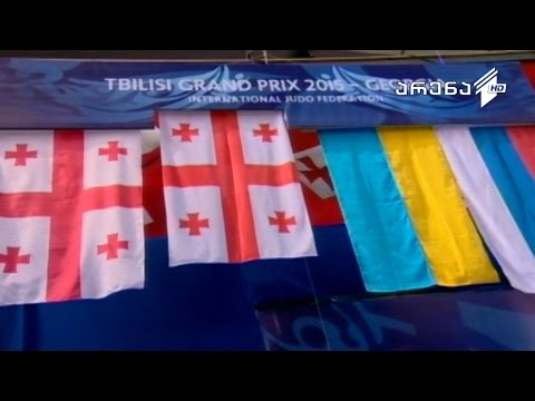 არენა - მწვრთნელის რჩეული 23 ფეხბურთელი; \"ბორჯღალოსნების\" მორიგი ტიტული; ძიუდო - პირველი ადგილი