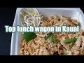 Where to eat in Kauai | Thai Street Food | Favorite lunch wagon | Real life Kauai | Living in Hawaii