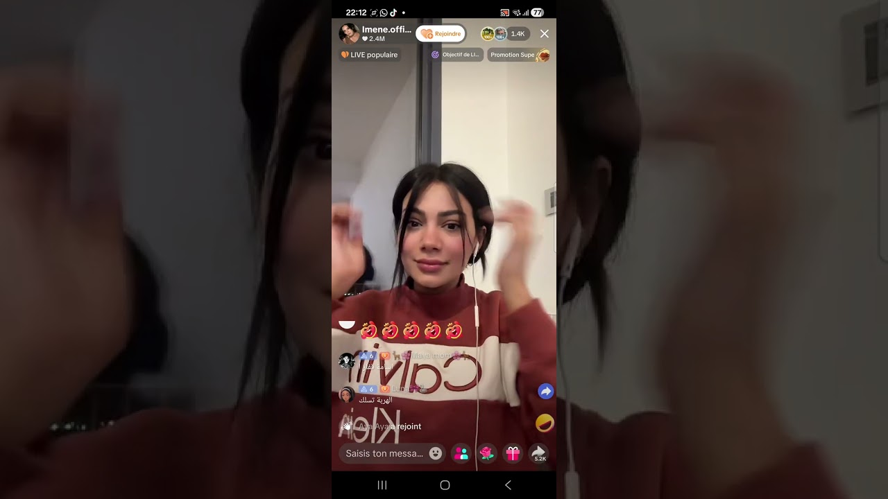 بث مباشر للضحك 😅🔥 مع إيمان الجزائرية و المغربي🇲🇦🇲🇦