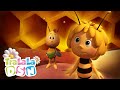 Albinuța Maya vine pe lume 🐝 TraLaLa Desene Animate pentru Copii