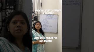 #expected queries of panda series #informatic practices#12th  board
