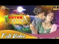 Potam jhampa full santali  sabina  dhani marandi new santali song