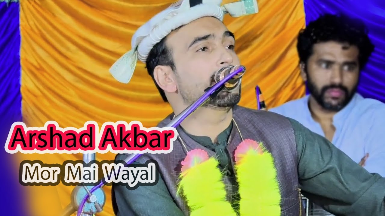 Arshad Akber New Song 2025 