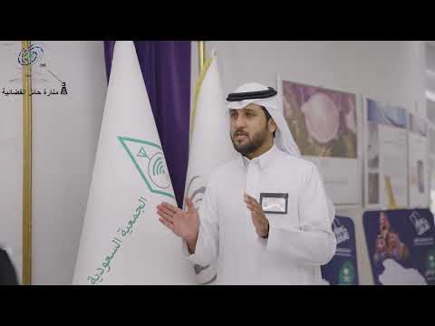 منارة حائل الفضائيه