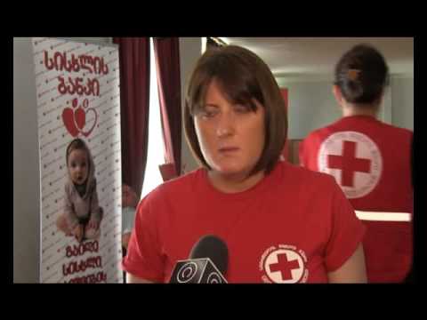 გაიღე სისხლი-წითელი ჯვრის აქცია საჩხერეში - იმერვიზია 2016