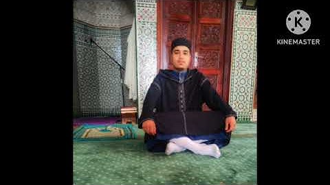 تتمة تراويح رمضان في مسجد آيت سري للقارئ عثمان ويعلا