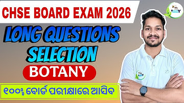 BOTANY LONG QUESTIONS SELECTION | +2 BOARD EXAM 2026 @Biologytherapy22 #botany #biology #chse 